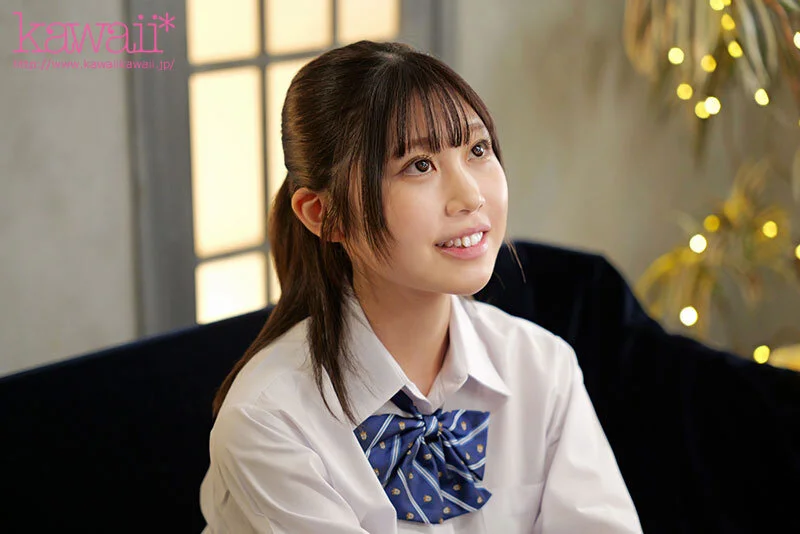 Eri Moriya
