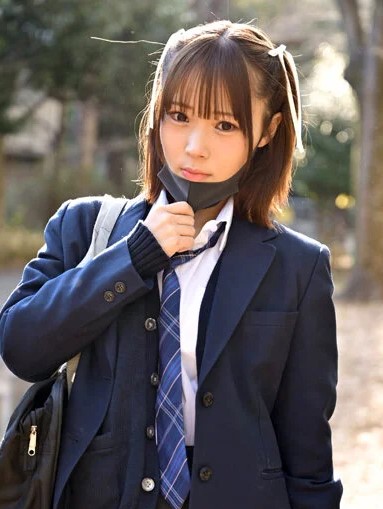 Fuu Watarai