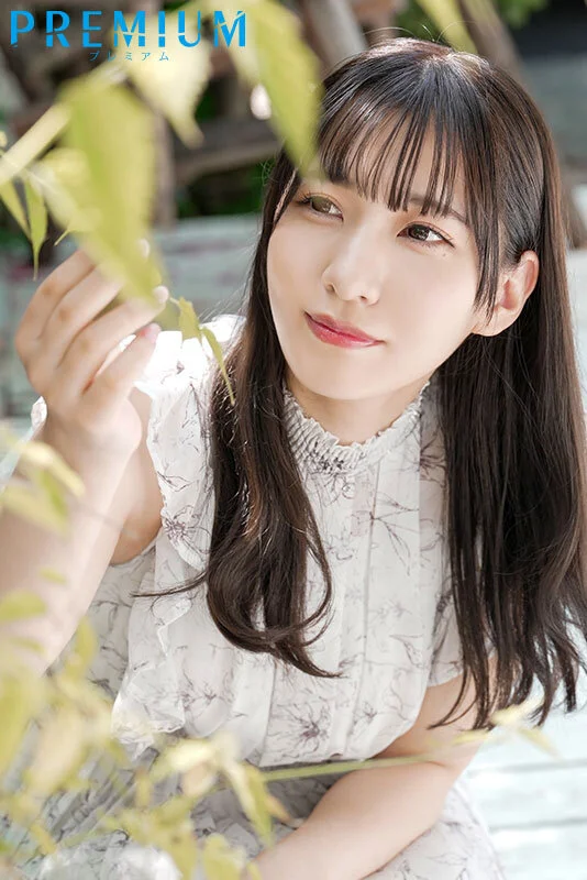 Karen Minato