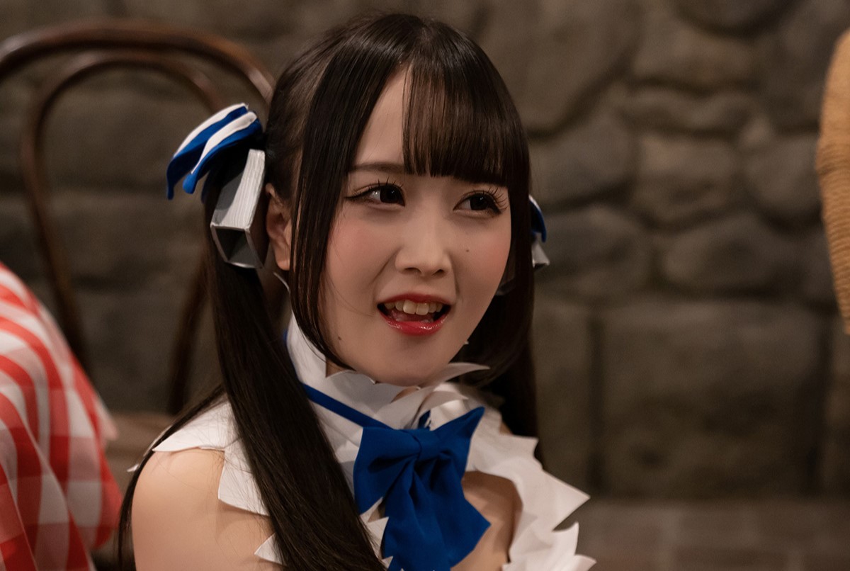 Ria Kurumi Cosplay