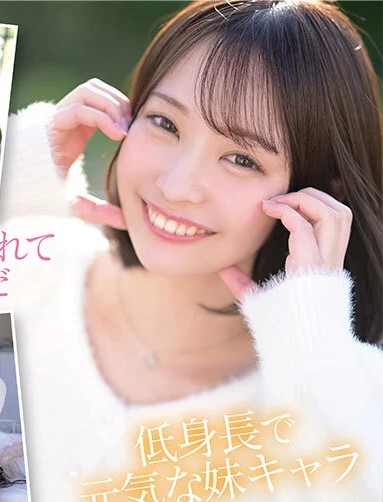 Moa Horikita