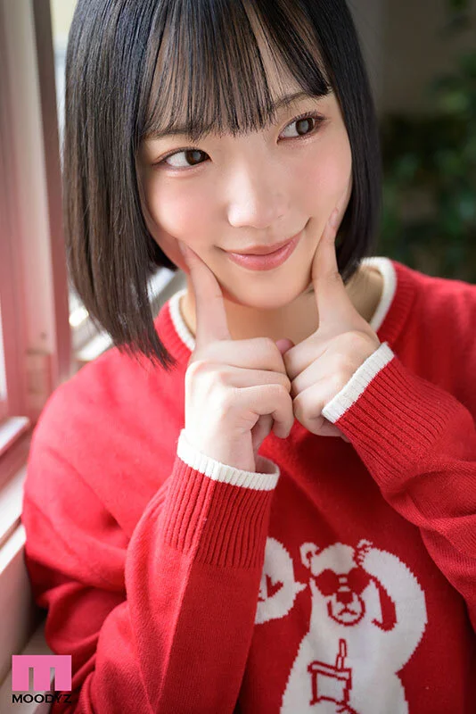 Yuki Kurusu