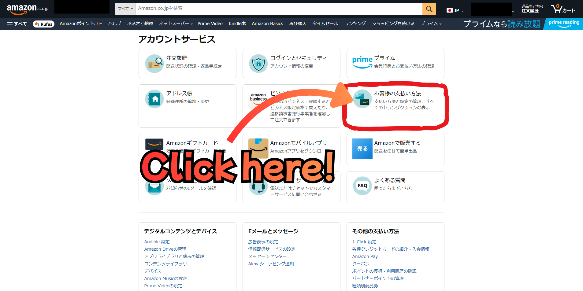 Step 5