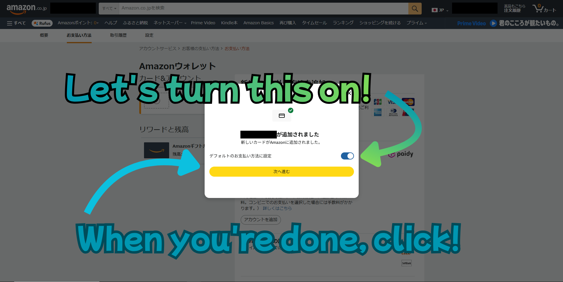 Step 10