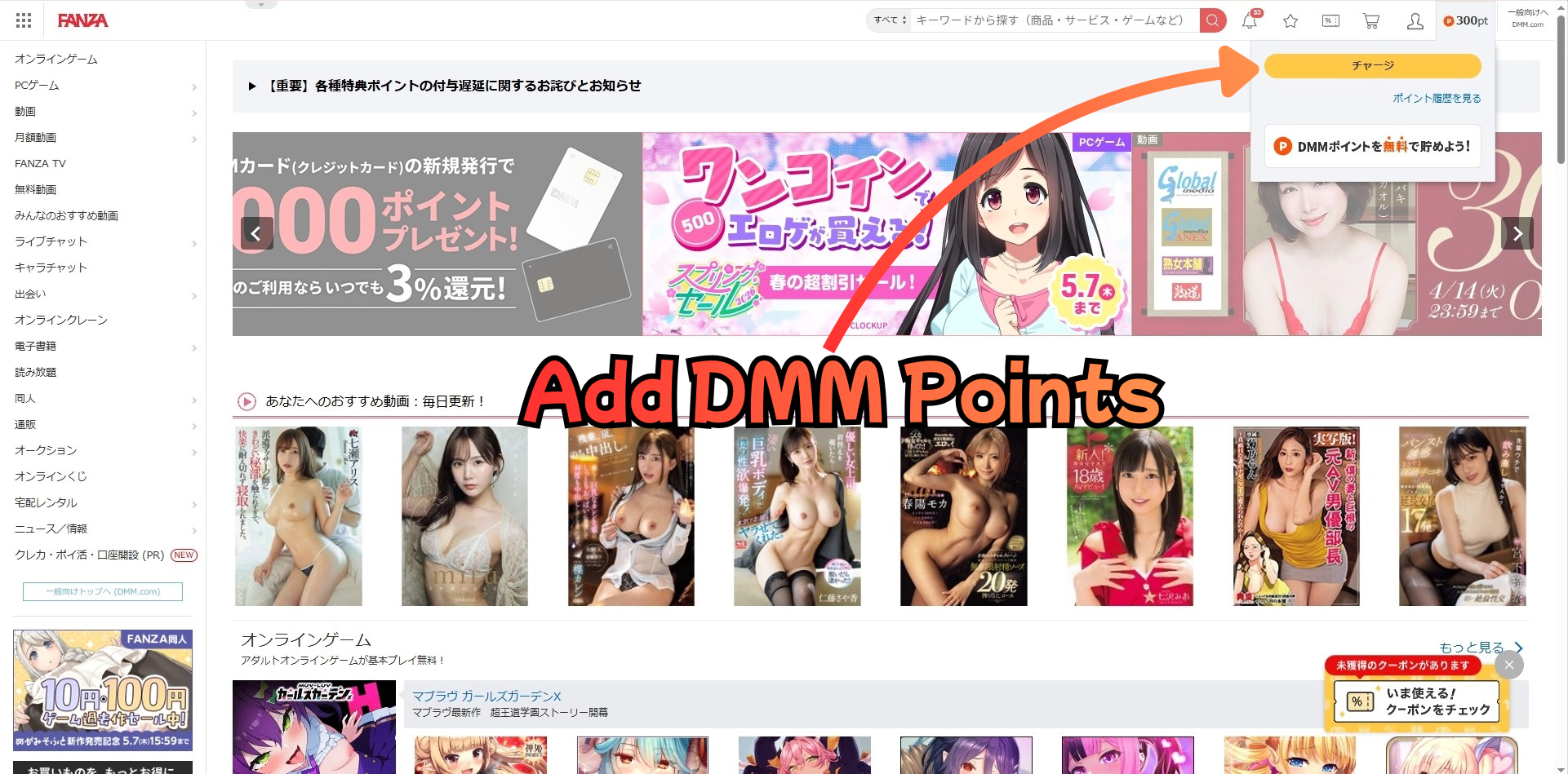 Step 1