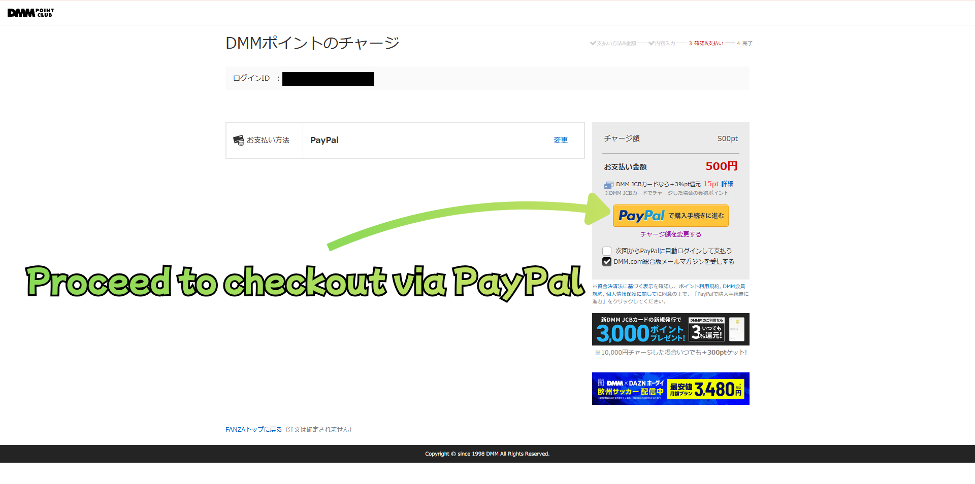 Step 4