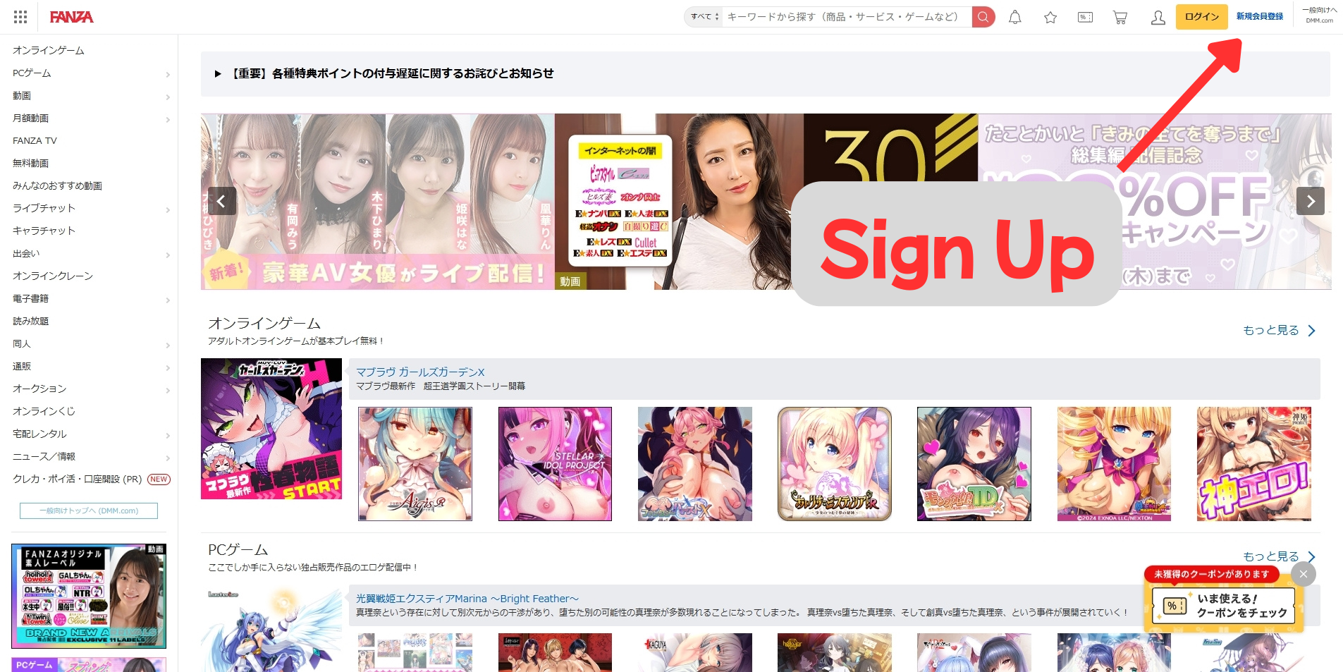 Step 2