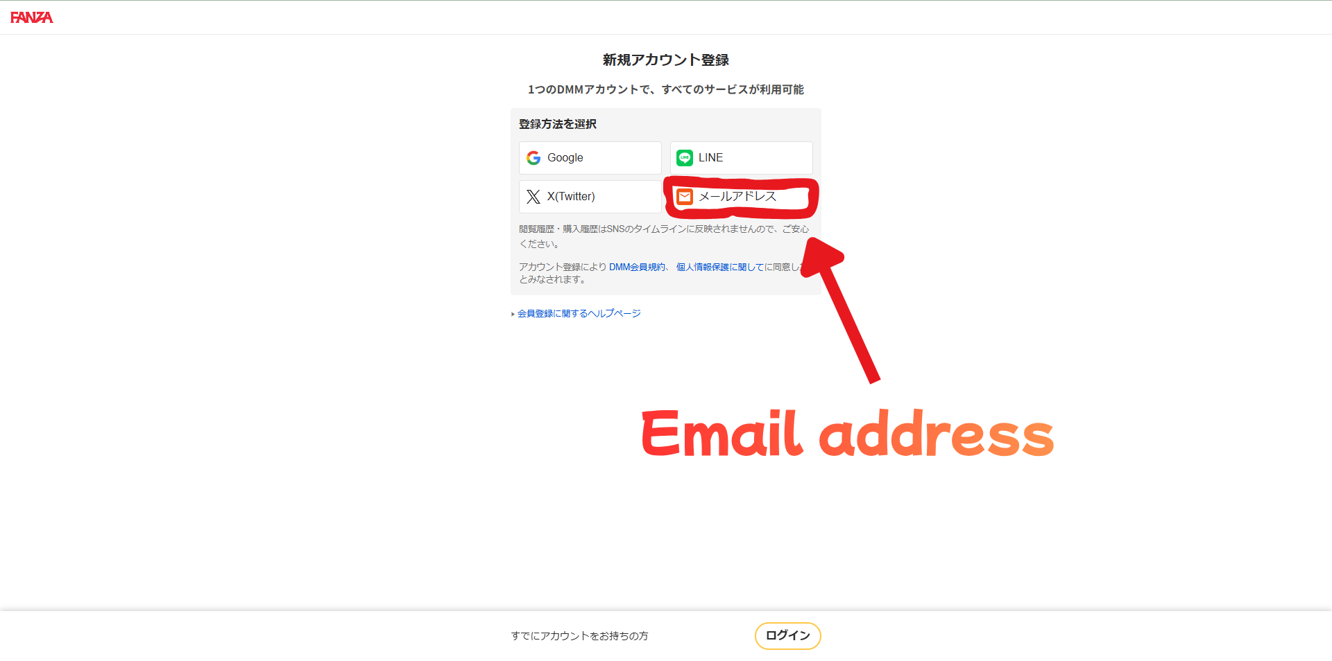 Step 3