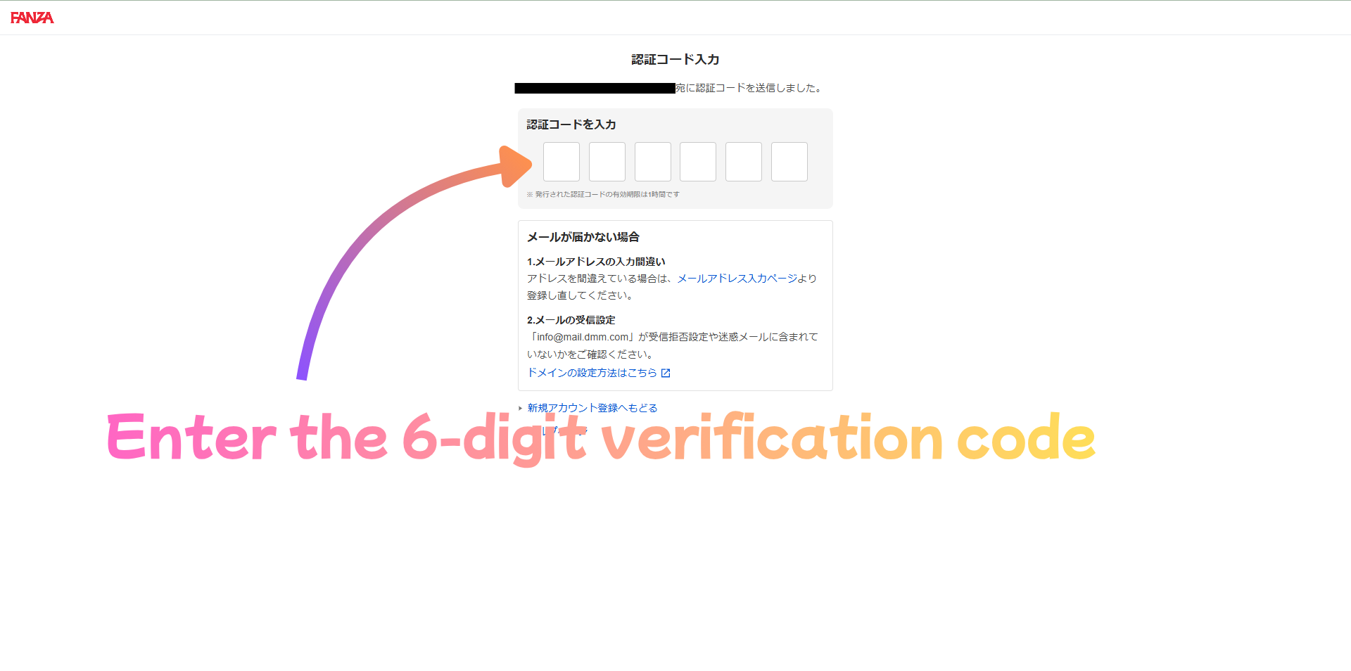 Step 5